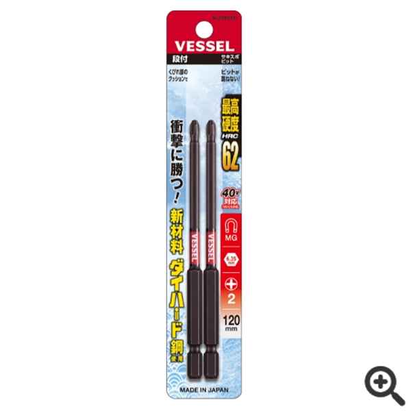 日本VESSEL威威  SAKISUBO分段式批頭S5162120