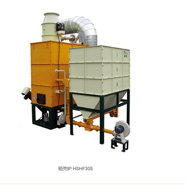 Shizuoka Seiki靜崗谷物烘干機(jī)HSD-330HD