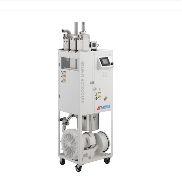 日本特庫曼COTOSORT KAWATA質(zhì)量稱重混合機ACA-400b