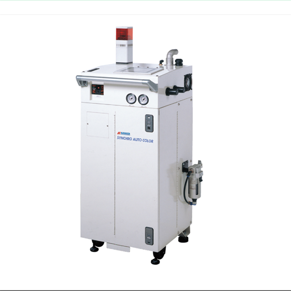 日本特庫曼COTOSORT KAWATA質(zhì)量稱重混合機ACA-400b