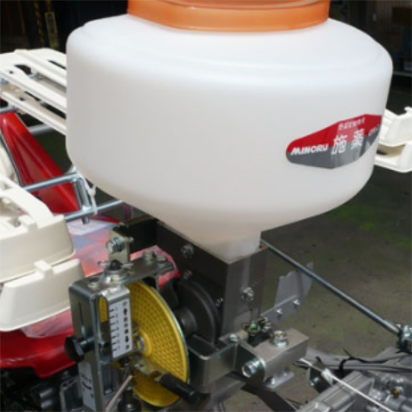 MINORU日本進口步行式2行蔬菜插秧機VPC230B-90