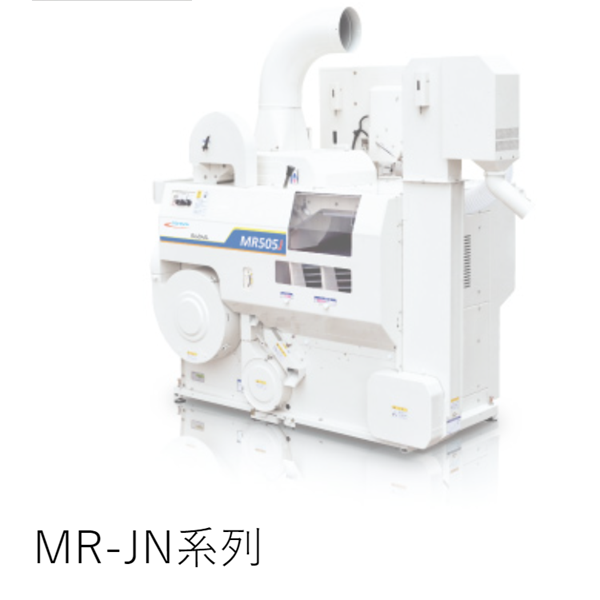OSHIMA日本進(jìn)口脫殼機(jī)MRP6100