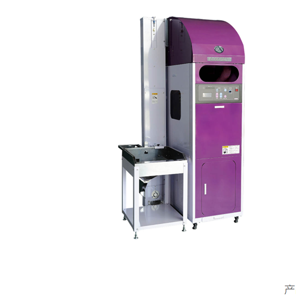 YAMAMOTO稱重運輸機YR-32A