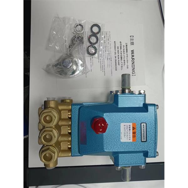 丸山MARUYAMA大型裝置搭載用工業泵MW35050