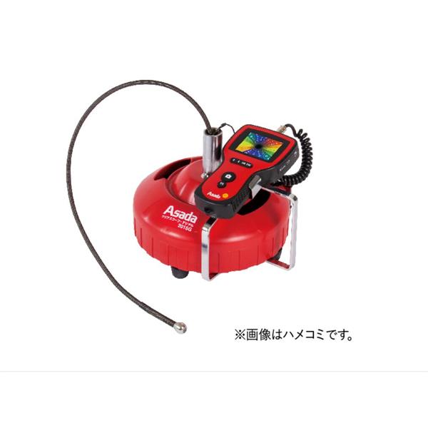 日本ASADA淺田管道處理器ST010