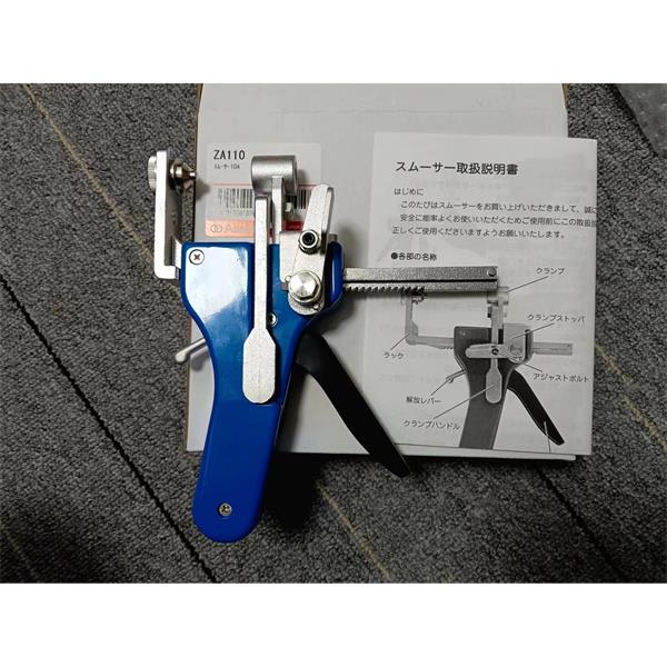 日本ASADA淺田管道處理器ST010