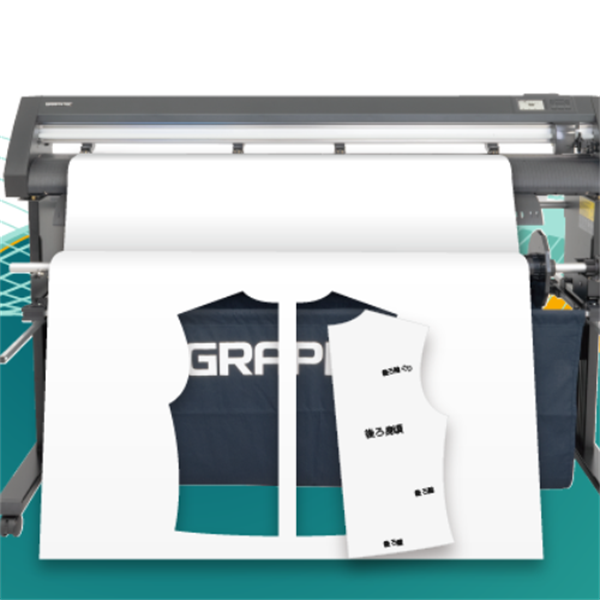 圖技GRAPHTEC通用精密平板切割繪圖機(jī)FCX2000-60VC