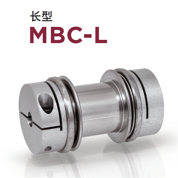 日本威武MIGHTY波紋管聯軸器MK3