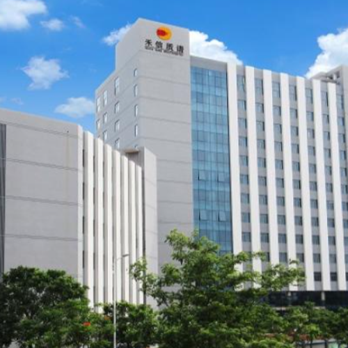 廣州禾信儀器股份有限公司.png 廣州禾信儀器股份有限公司.png