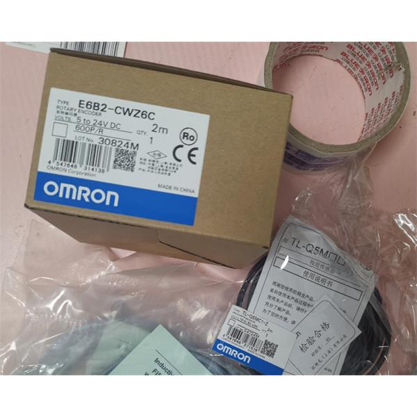 OMRON歐姆龍 超長距離型接近傳感器E2E-X15C130-M1TJ 0.3M