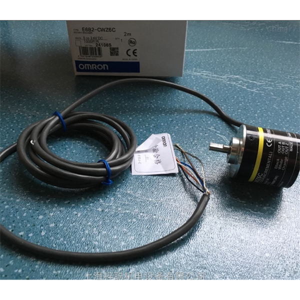 OMRON歐姆龍 超長距離型接近傳感器E2E-X15C130-M1TJ 0.3M