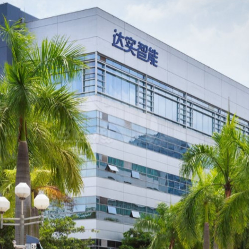 深圳達實智能股份有限公司.jpg 深圳達實智能股份有限公司.jpg