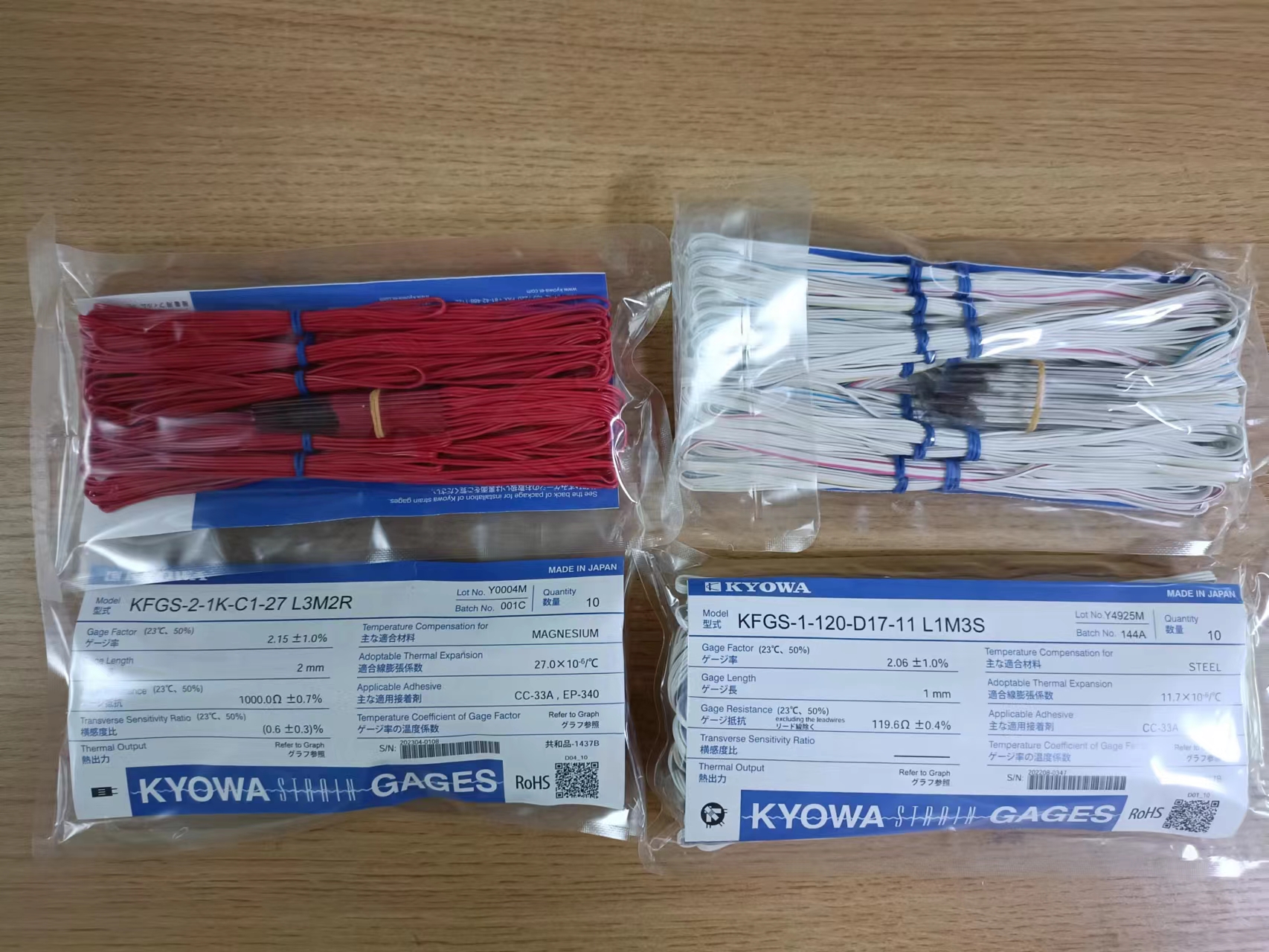 簡述應(yīng)變片的原理和應(yīng)用