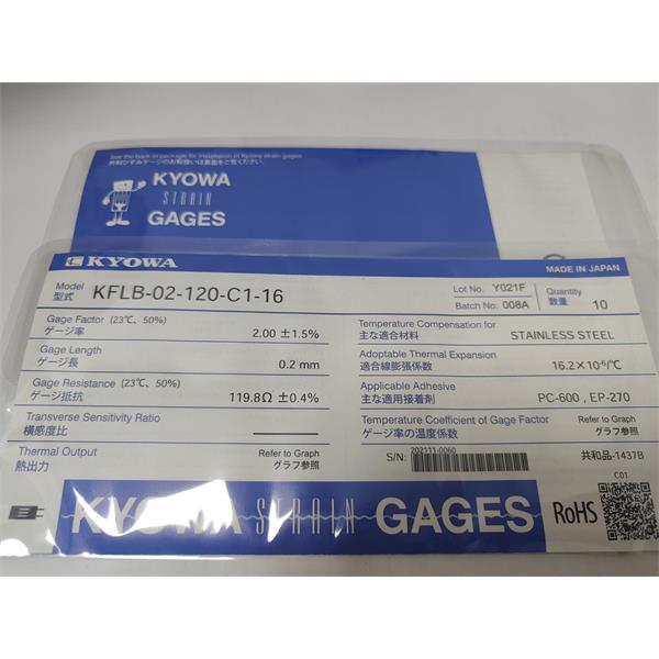 日本KYOWA共和應(yīng)力測(cè)量配件耗材箔式應(yīng)變片KFGS-5-120-D17-16 N15C3