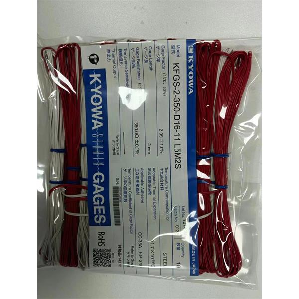 日本KYOWA共和配件耗材應(yīng)變片KFGS-3-350-D17-16 L15C2R