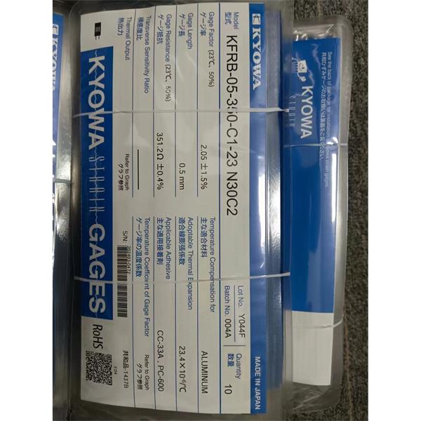 日本KYOWA應變片耐高溫高壓KFGS-3-120-D17-16 L1M2R