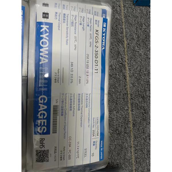 日本KYOWA配件耗材應變片KFGS-1-120-C2-16 L5M2R