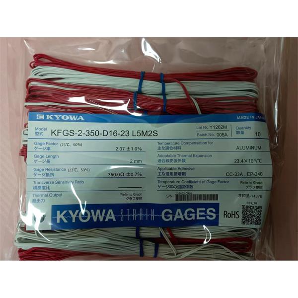日本KYOWA配件耗材應變片KFGS-1-120-C2-16 L5M2R