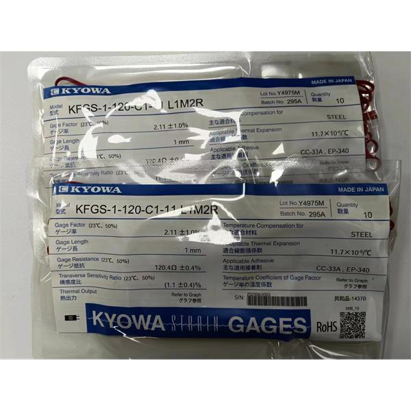 日本KYOWA配件耗材應變片KFGS-20-120-C1-16 L30C2S