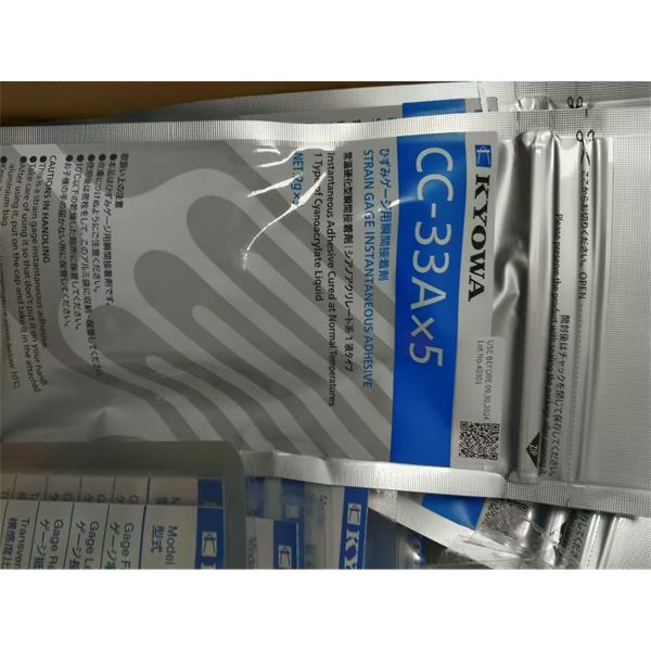 日本KYOWA配件耗材應變片KFGS-2-120-D17-16 L30C3R