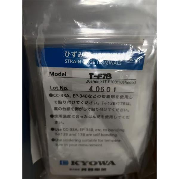日本KYOWA配件耗材應變片KFGS-2-120-D17-16 L30C3R