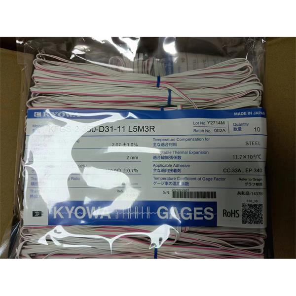 日本KYOWA應(yīng)力測(cè)量應(yīng)變片KFGS-10-120-C1-16 L15C3S