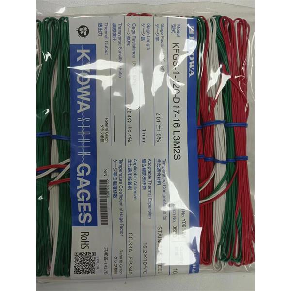 日本原裝進口KYOWA應變片KFGS-2-120-D16-16 L30C3S