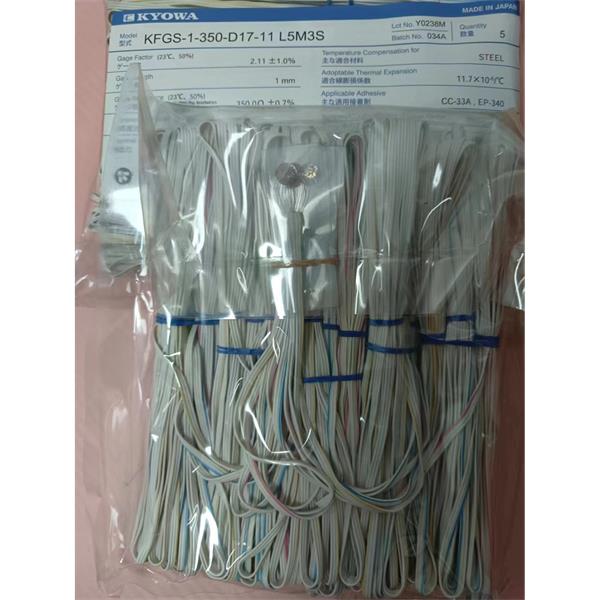 日本原裝進口KYOWA應變片KFGS-2-120-C16-16 L5M3S