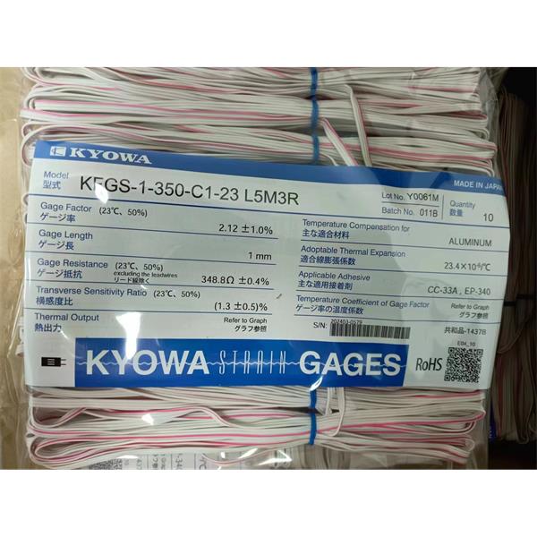 日本原裝進(jìn)口KYOWA應(yīng)變片KFGS-1-120-D9-16 R30C2
