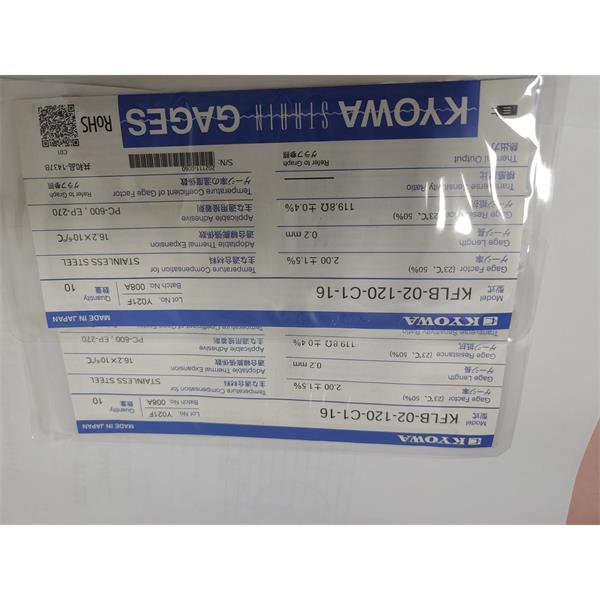 日本原裝進口KYOWA應變片KFGS-2-120-D16-23 N15C2
