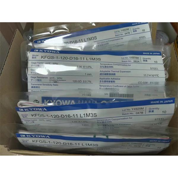日本KYOWA大應變箔式應變片KFEL-5-120-D34-16 L5M2R