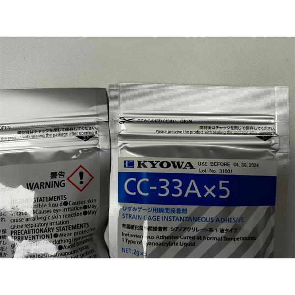 日本KYOWA防水箔式應變片KFWB-2-350-D16-23 L30C2S