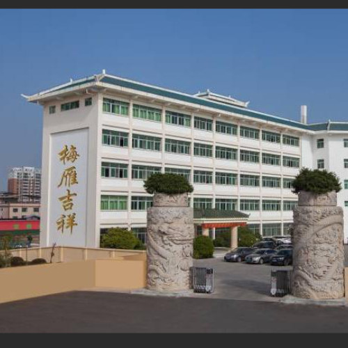 廣東梅雁吉祥水電股份有限公司.jpg 廣東梅雁吉祥水電股份有限公司.jpg