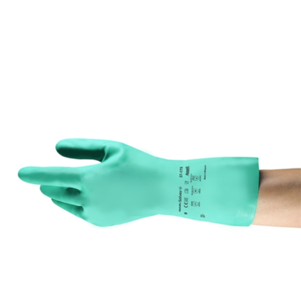 美國ANSELL安思爾多功能丁腈防護手套 92-481