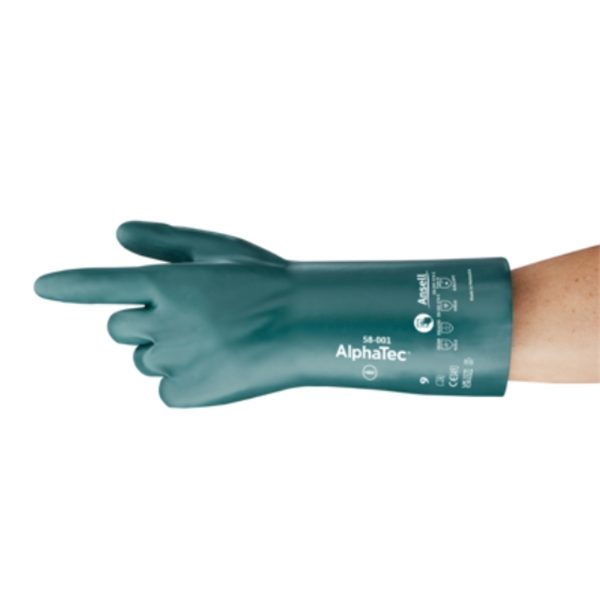 美國ANSELL安思爾多功能丁腈防護手套 92-481