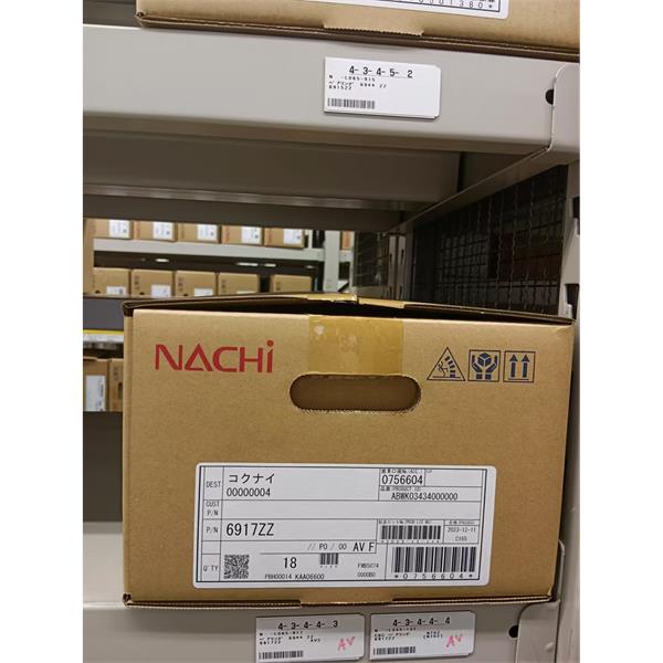 中村供應日本NACHI拉奇柱塞泵PVS-2B-45RQ3A4-12