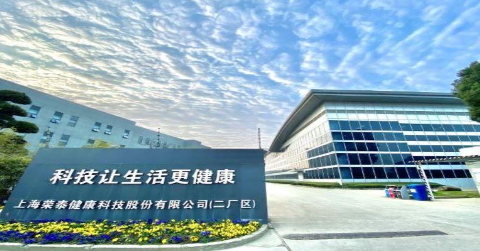 微信截圖_20250322181840.png 微信截圖_20250322181840.png