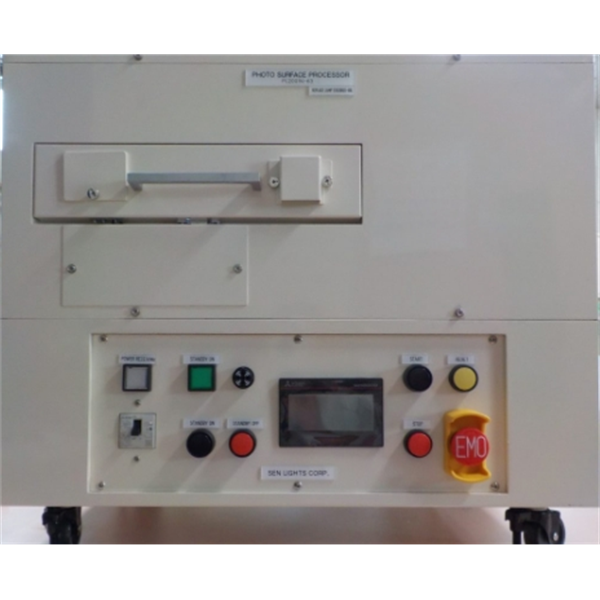 【中村】日本SEN日森內置型UV照射裝置MLR1500B-23