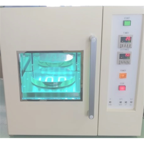 【中村】日本SEN日森內置型UV照射裝置MLR1500B-23