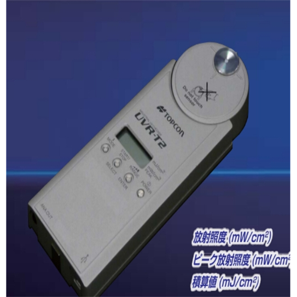 日本TOPCON拓普康 應答度色彩亮度計RD-80SA