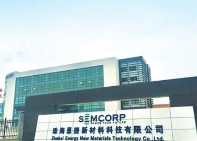 微信截圖_20250327114635.png 微信截圖_20250327114635.png