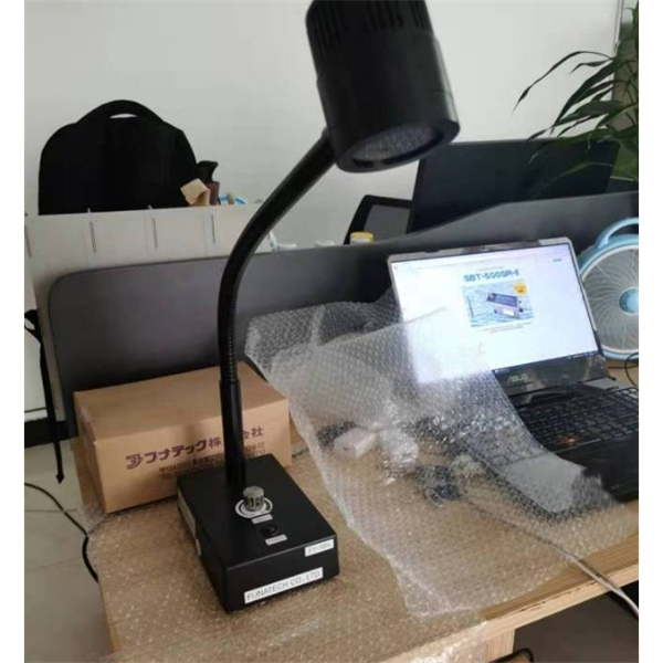 【中村】FUNATECH日本船越龍黑光紫外線檢查燈UV-400/J