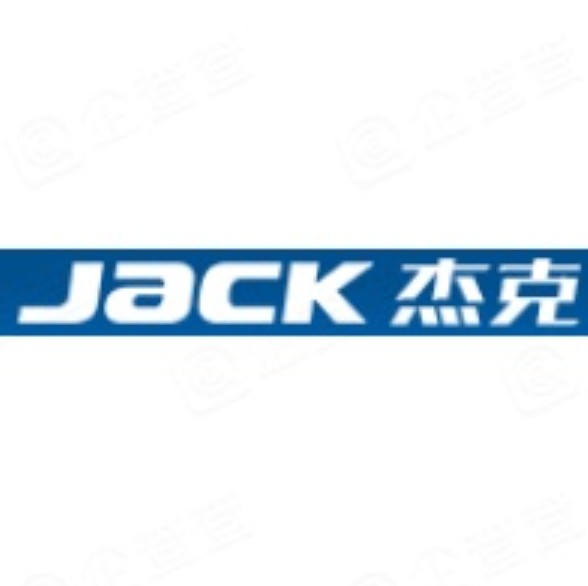 微信截圖_20250526170841.png 微信截圖_20250526170841.png