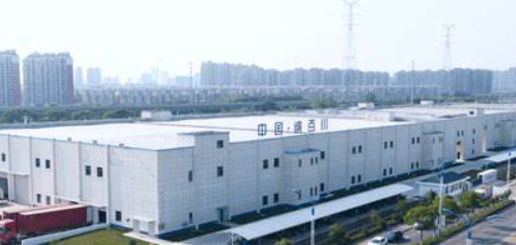 百川能源股份有限公司.png 百川能源股份有限公司.png