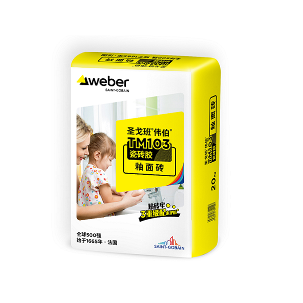 圣戈班 saint gobian 瓷磚膠 偉伯?；u背膠（批刮型）