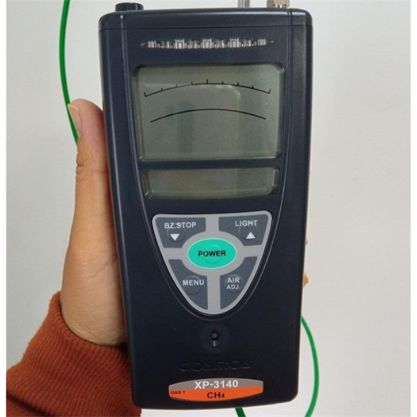 新宇畝日本cosmos易燃氣體檢測報警器NV-100H