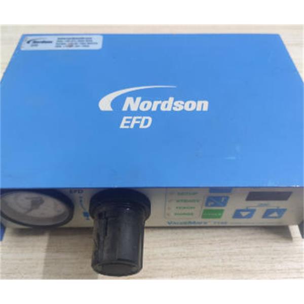 美國(guó)EFD 2K混合管配件 7701203