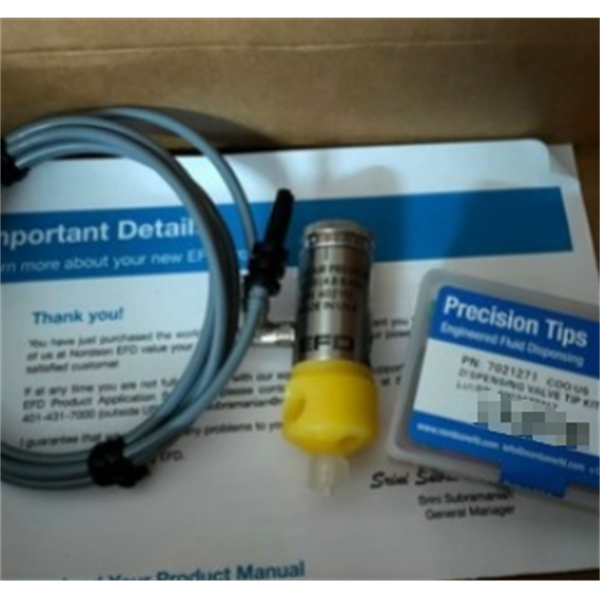 美國(guó)EFD 2K混合管配件 7701203