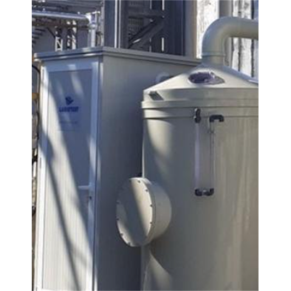 意大利LABIOTEST萊比意 液體生物除臭產(chǎn)品LT Waste