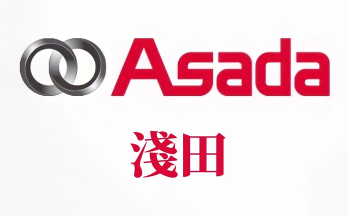 日本ASADA淺田